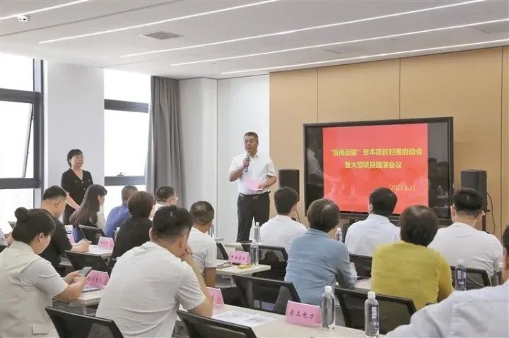 勇于创新谋新局 先行先试蹚新路--山西转型综改示范区晋中开发区全方位打造一流营商环境系列报道之二 以自有资金从事投资活动