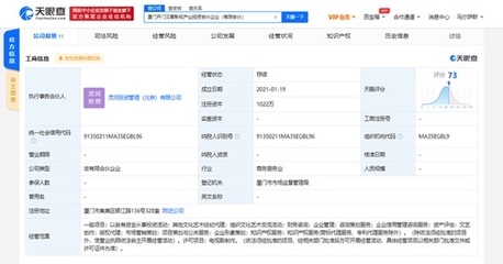 三强联合 长信传媒、灵河文化与完美世界共筑影视产业投资新生态